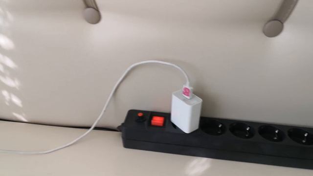 Зарядное в розетке смотреть онлайн