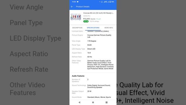 मात्र/-9000 मे 80cm (32 inch) का LED TV (LED smart TV) घर ला सकते hai #ledtv смотреть онлайн