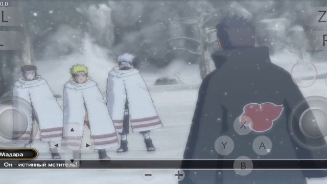 Прохождение Naruto Shippuden Ultimate ninja storm 3 #часть Собрание пяти каге(нападение Учихи Саске смотреть онлайн
