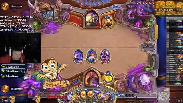 SilverName. Реванш против Головача. Снайпер подставил Сильвера.