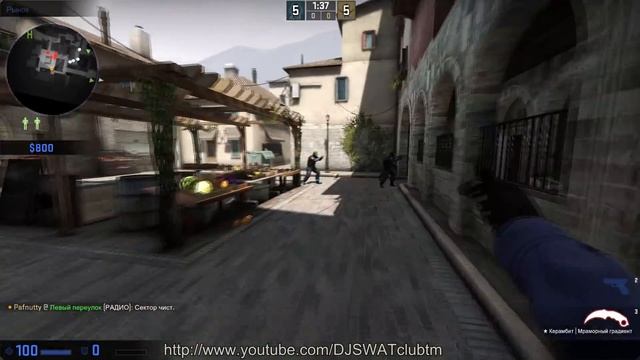 ★ Karambit | Marble Fade [Керамбит | Мраморный градиент]