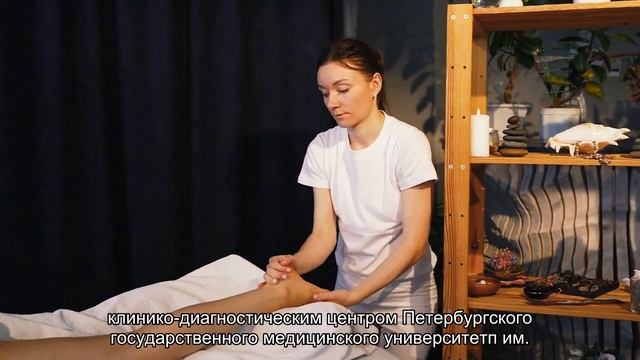 Спустя три года петербурженка получит 30 тысяч рублей от Первого меда смотреть онлайн