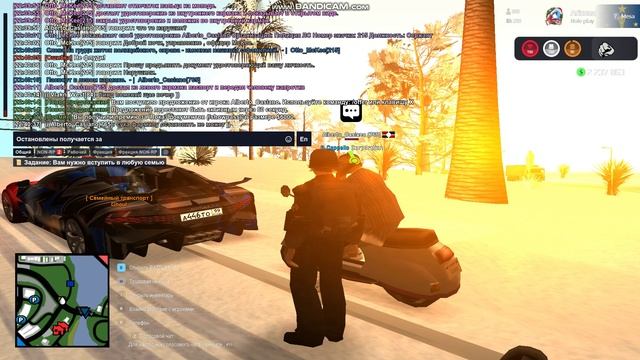 dr5 смотреть онлайн