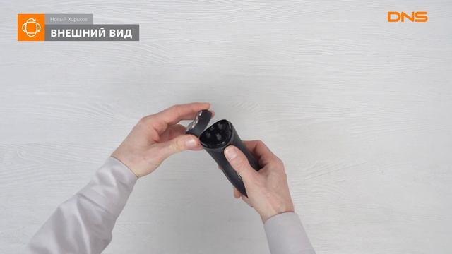 Распаковка электробритвы Новый Харьков НХ-8521 Мастер / Unboxing Новый Харьков НХ-8521 Мастер смотреть онлайн