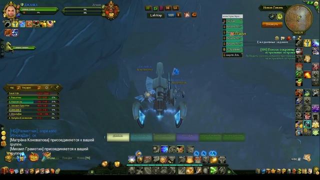 Мешки в космосе. Остров 3. Новая Гавань смотреть онлайн