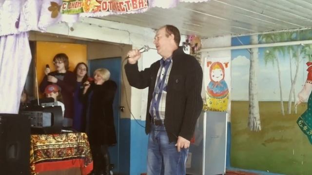 Давай председатель смотреть онлайн