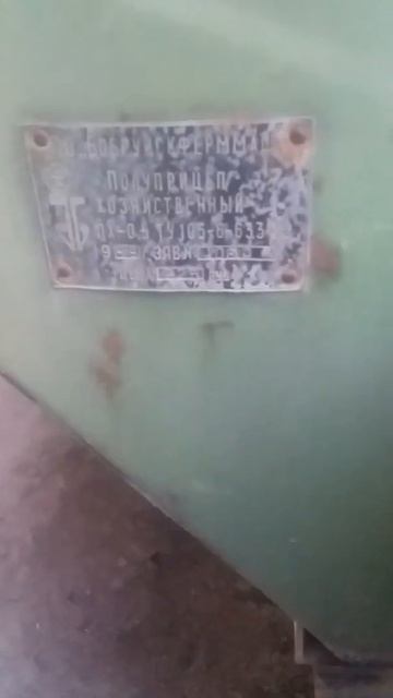 Телега мотоблока производство СССР смотреть онлайн