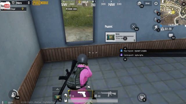 PUBG MOBILE Дерзский выброс смотреть онлайн