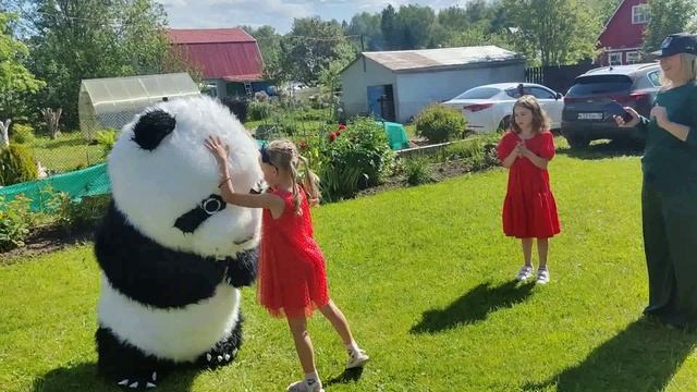 Ксюша с днём рождения смотреть онлайн