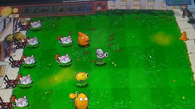 новый Fusion мод