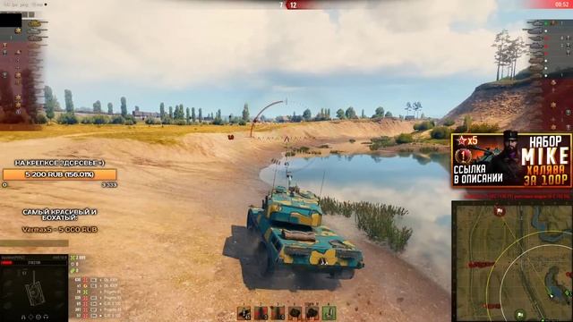 Leopard 1 - МОЛЧАЛИВЫЙ НАГИБ! СТРИМ БЕЗ МАТА! / DMG ~ 4500+ смотреть онлайн