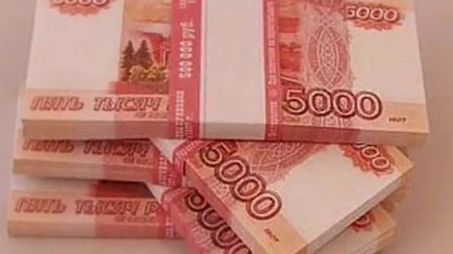 Я Денежный Магнит wmv смотреть онлайн