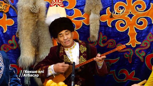 Солдатхан Хабылхан - Жорғатай (Халық әні) смотреть онлайн