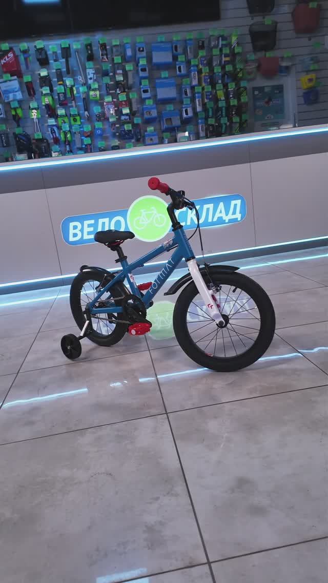 Обзор велосипеда Format Kids 16 (2022) смотреть онлайн