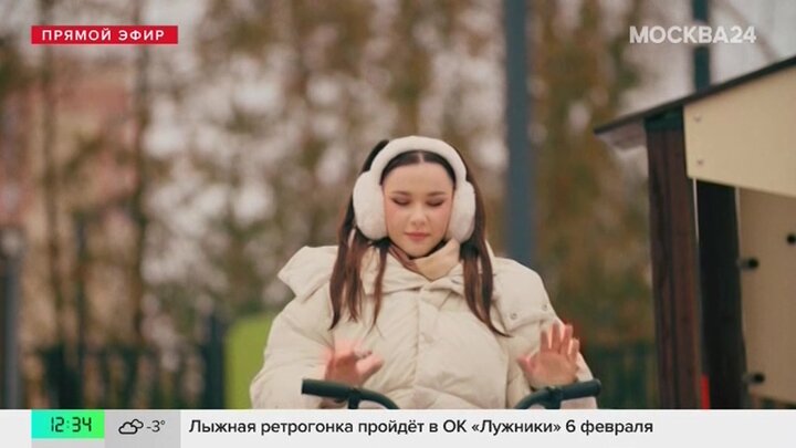 "Техно": новые виды шеринга в Москве смотреть онлайн