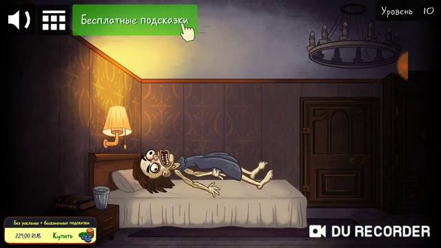Как пройти все уровни троллфейса?(видео для вас) смотреть онлайн