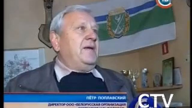 чупакабра смотреть онлайн