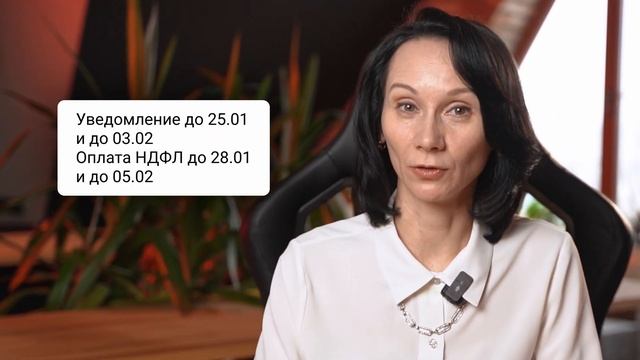 БухСтрим /Как в 2024 году изменились правила уплаты зарплаты и зарплатные отчеты смотреть онлайн