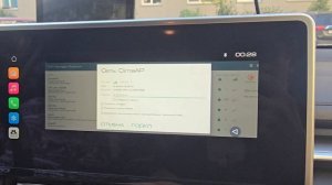 Haval M6 - Руководство Пользователя обновленного ШГУ