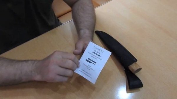 ПРОСТО НОЖ Х12МФ ПОСЫЛКА СУПЕР