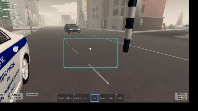 Roblox Самарский Округ смотреть онлайн