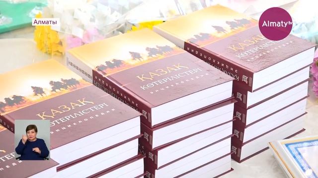 Желтоқсан оқиғасына 35 жыл: Алматыда қоғамдық кеңес өкілдері желтоқсаншылармен кездесті смотреть онлайн