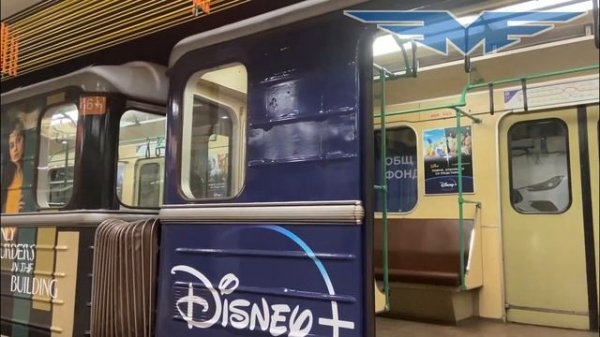 Sofia Metro | Софийско метро | ММЗ 81-717.4/714.4