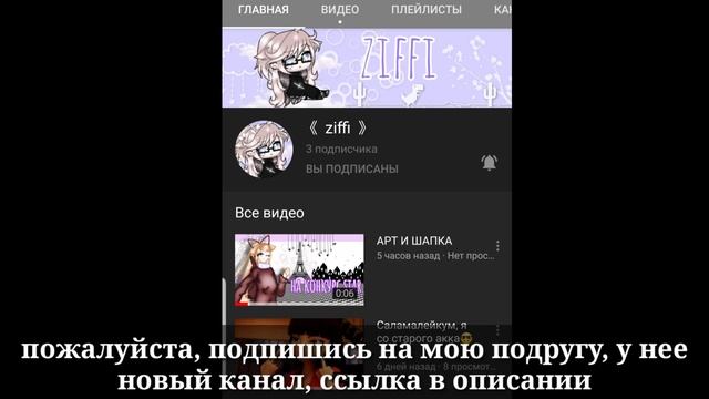 ПИАР (ЧИТАЙ ОПИСАНИЕ) смотреть онлайн
