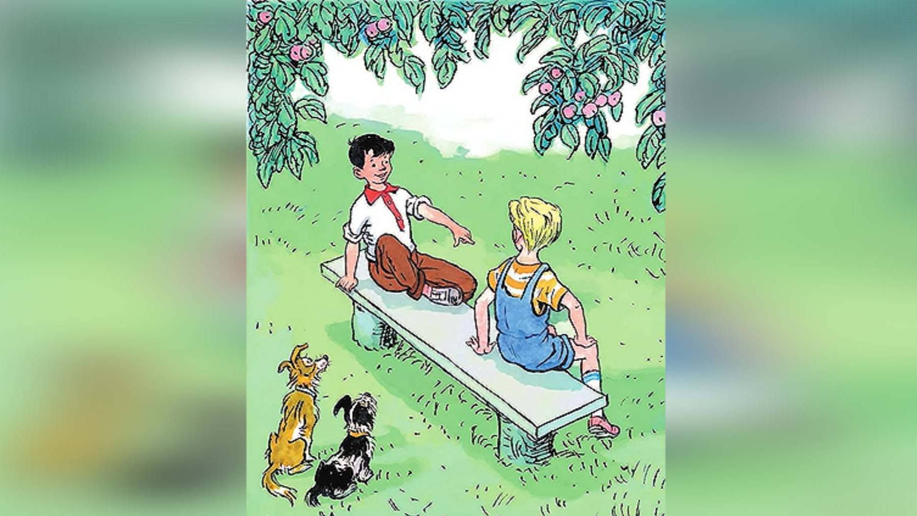 Фантазеры — Рассказ Николая Носова смотреть онлайн