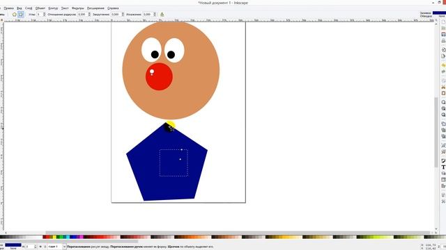 InkScape. Клоун смотреть онлайн