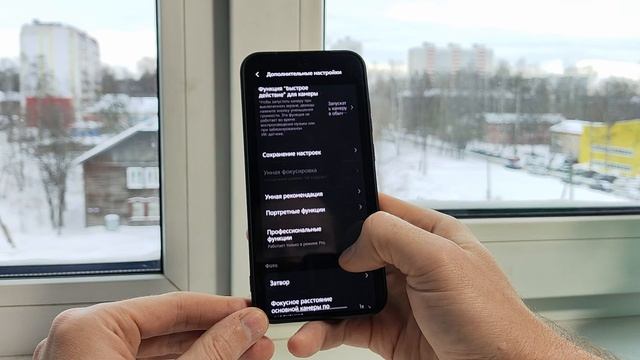 Функции камеры Vivo X200 PRO MINI смотреть онлайн