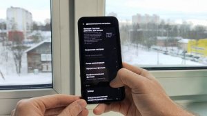 Функции камеры Vivo X200 PRO MINI