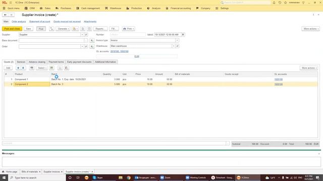 How to Manage Batch Production in 1C:Drive ERP смотреть онлайн
