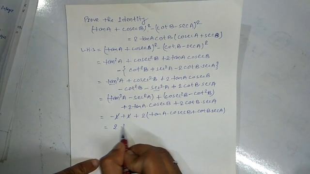Prove that:-(tan A + cosec B)^2 - (cot B - sec A)^2 = 2 tan A cot B (cosec A - sec B) смотреть онлайн