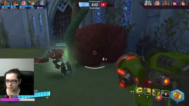 Не довезла тележку -//-//- Paladins Ч.2. смотреть онлайн