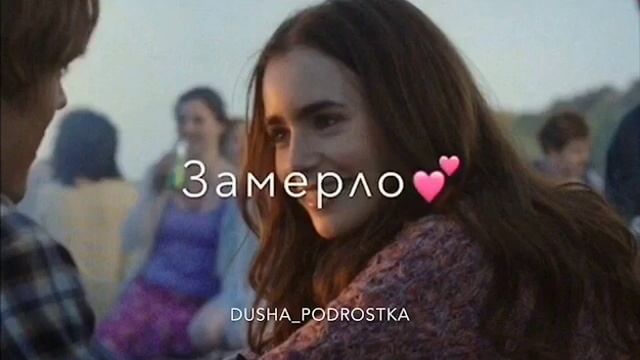 ...🕊 смотреть онлайн