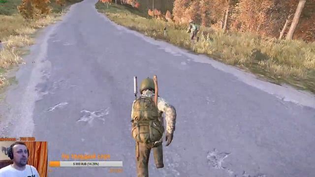 DayZ Standalone: СНОВА ТЯНЕТ НА ПРОСТОРЫ 1080p60fps♦♦♦ смотреть онлайн