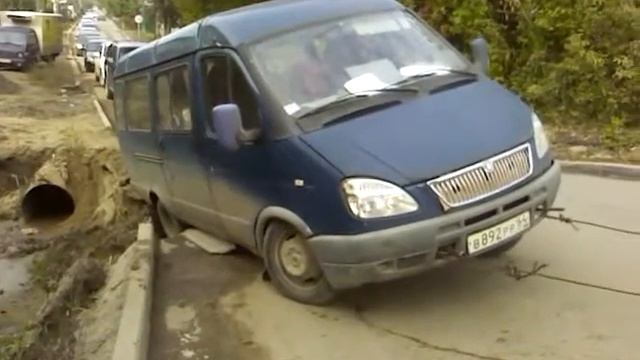 провалилась газель смотреть онлайн
