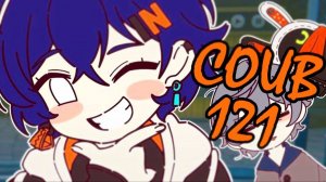 Лучшие аниме приколы #121 | Аниме приколы под музыку | Anime COUB | Decy