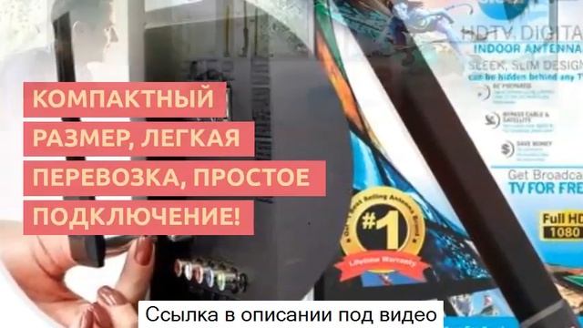 Hqclear tv отзывы - Hqclear tv отзывы, характеристики - Hqclear tv купить. смотреть онлайн