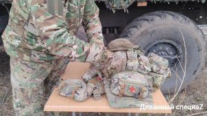 Сумка Скаут от GRIFF GEAR.mp4