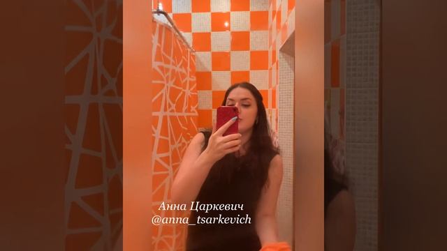 Салфетка для стёкол и зеркал Гринвей смотреть онлайн