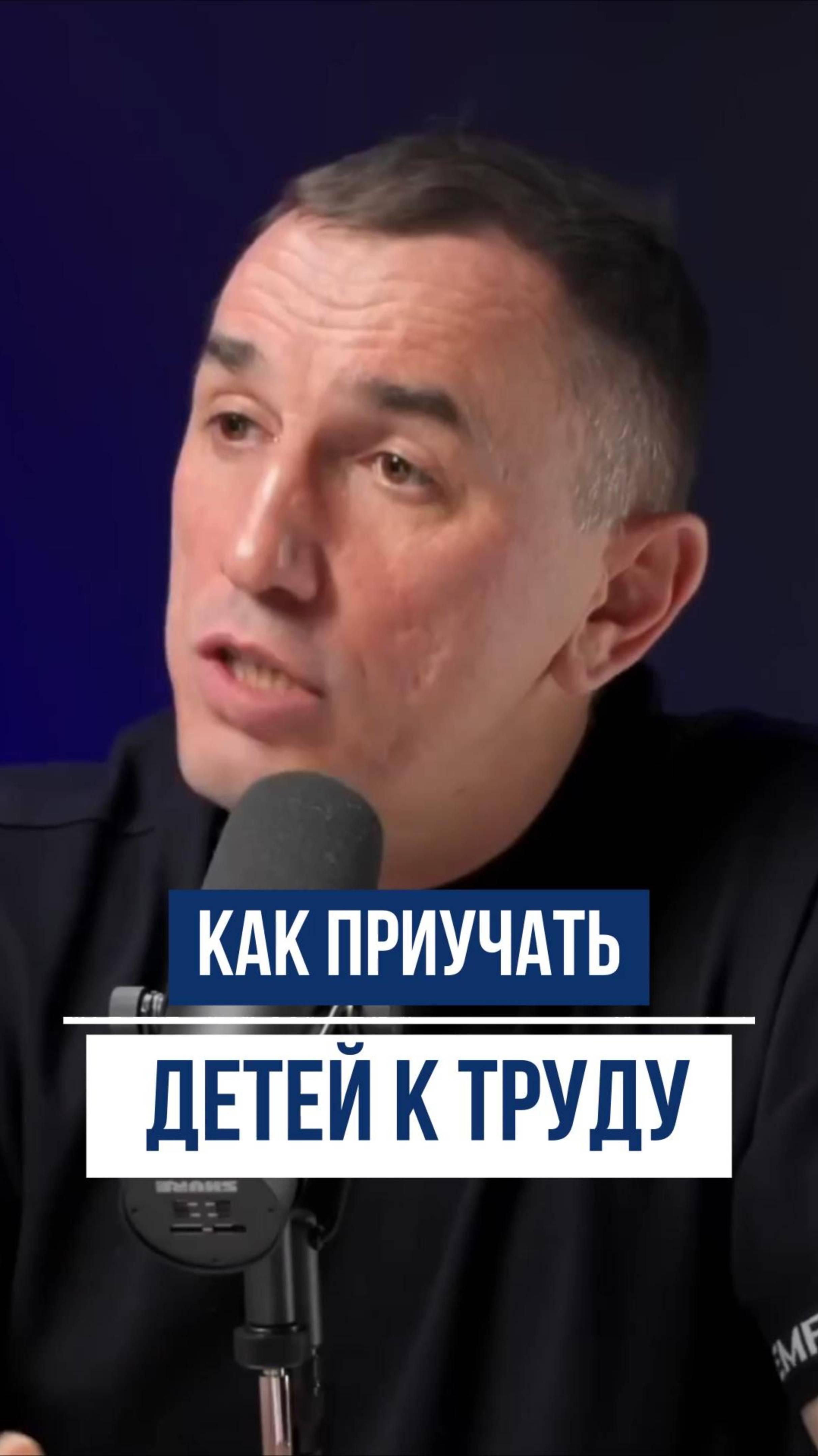 Дети и домашние дела: почему это необходимо для их развития #дети #воспитаниедетей #родителиидети смотреть онлайн