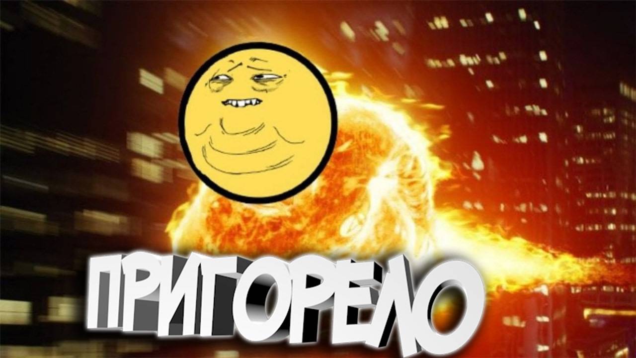 Сорвачев бомбит от статьи про мизогинию смотреть онлайн