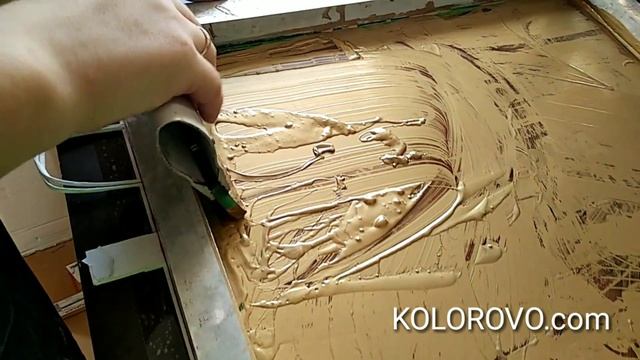 Шовкодрук золотою фарбою на білих крафт пакетах | KOLOROVO.com смотреть онлайн
