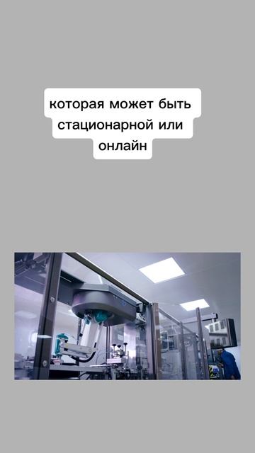 Какие программы нужны для учета