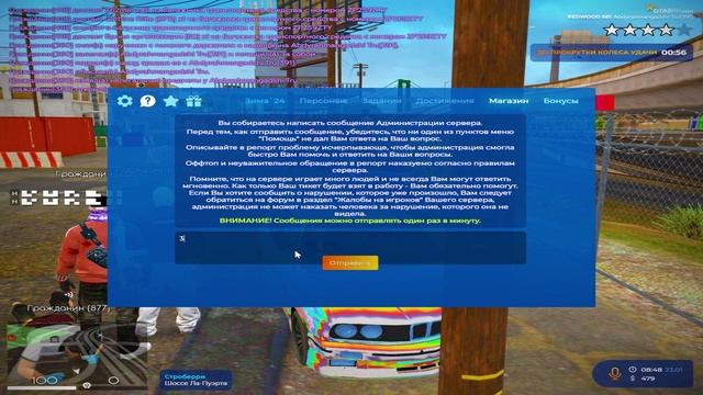 Видео без названия — сделано в Clipchamp (29) смотреть онлайн