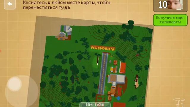 я построил Толос большая постройка в блок крафт 3д 🎮 смотреть онлайн