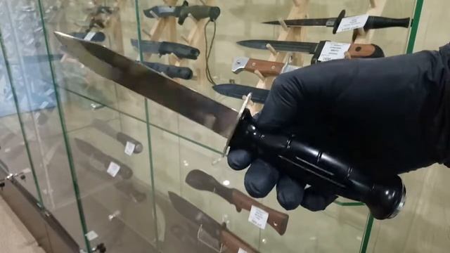 Нож разведчика НР-43 Вишня 691-387919 от НОКС смотреть онлайн