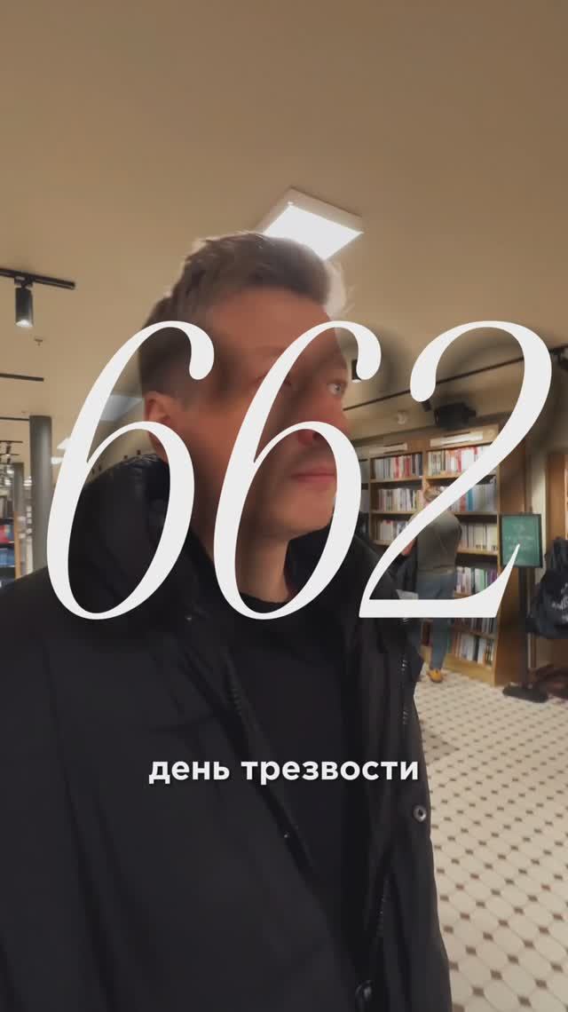 Мечты о единорогах смотреть онлайн